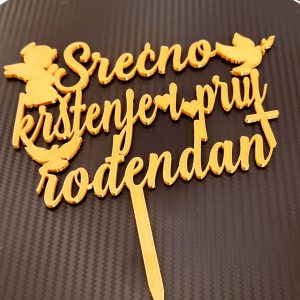 Cake Topper - Srećno Krštenje i Prvi Rođendan - Gold