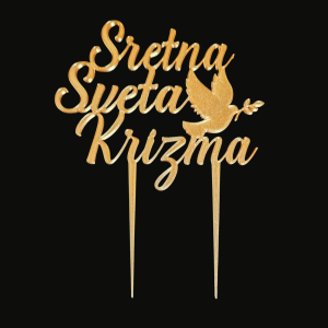 Cake Topper - Sretna Sveta Krizma Pigeon - Gold